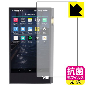 �R�� �R�E�C���X�y ���� �z�ی�t�B���� TEMPOTEC V6 (�\�ʗp) ���{�� ���А�������