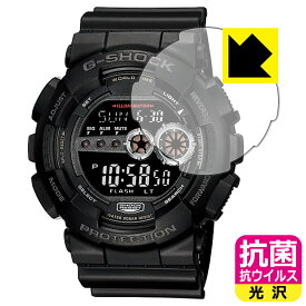 抗菌 抗ウイルス【 光沢 】保護フィルム G-SHOCK GD-100シリーズ 日本製 自社製造直販