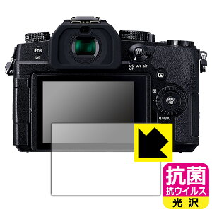 R RECXy  zیtB Panasonic LUMIX G99D { А