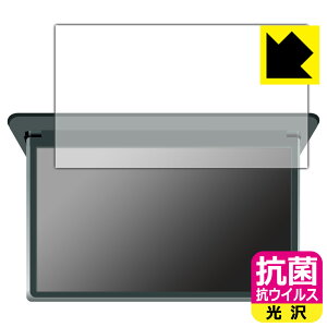 g^ mA/HNV[(4ځE90n) 14^L@ELȃfBXvC V14T-R72R p R RECXy  zیtB { А