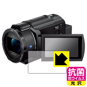 R RECXy  zیtB fW^4KrfIJR[_[ FDR-AX45A { А