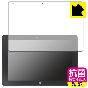 �R�� �R�E�C���X�y ���� �z�ی�t�B���� Rain-bow ezpad7s ���{�� ���А�������