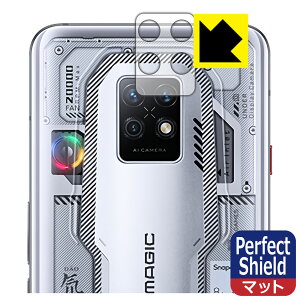 Perfect Shieldy ˒ጸ zیtB nubia RedMagic 7S Pro (Yӕp) 3Zbg { А