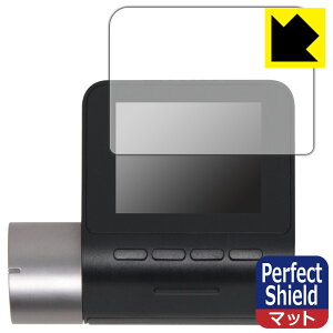 Perfect Shieldy ˒ጸ zیtB 70mai Dash Cam Pro Plus+ (3Zbg) { А