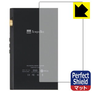 Perfect Shield【 反射低減 】保護フィルム TEMPOTEC V6 (背面用) 日本製 自社製造直販