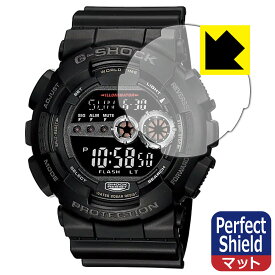 Perfect Shield【 反射低減 】保護フィルム G-SHOCK GD-100シリーズ 日本製 自社製造直販