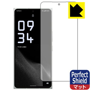 Perfect Shieldy ˒ጸ zیtB LEITZ PHONE 2 (ʗp)y wFؑΉ z 3Zbg { А