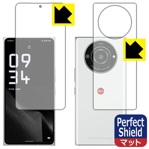 Perfect Shieldy ˒ጸ zیtB LEITZ PHONE 2 (ʃZbg)y wFؑΉ z 3Zbg { А