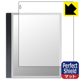 Perfect Shield【 反射低減 】保護フィルム Bigme inkNote Color (10.3インチ) 画面用 日本製 自社製造直販