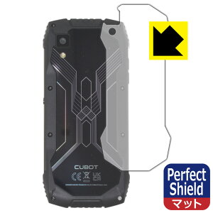 Perfect Shield�y ���˒ጸ �z�ی�t�B���� CUBOT KingKong Mini 3 (�w�ʗp) ���{�� ���А�������