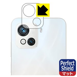 Perfect Shield�y ���˒ጸ �z�ی�t�B���� Blackview OSCAL C80 (�����Y���ӕ��p) 3���Z�b�g ���{�� ���А�������
