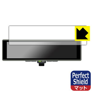 NISSAN CeWFg [~[ 2 (TNKE0/m[gE13/AAFE0/LbNXP15p) p Perfect Shieldy ˒ጸ zیtB (3Zbg) { А
