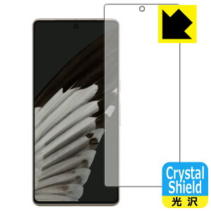 Crystal Shieldy  zیtB Google Pixel 7 Pro (ʗp)y wFؑΉ z 3Zbg { А