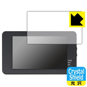 Crystal Shield�y ���� �z�ی�t�B���� TCL �X�}�[�g���R �p�[�t�F�N�g4 WHSR-1040 (3���Z�b�g) ���{�� ���А�������