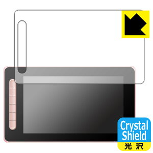 Crystal Shield�y ���� �z�ی�t�B���� XP-PEN Artist 10�Z�J���h ���{�� ���А�������