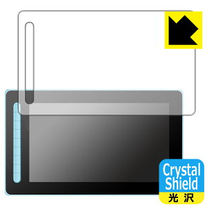 Crystal Shield�y ���� �z�ی�t�B���� XP-PEN Artist 13�Z�J���h ���{�� ���А�������