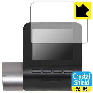 Crystal Shieldy  zیtB 70mai Dash Cam Pro Plus+ { А