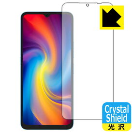 Crystal Shield【 光沢 】保護フィルム UMIDIGI A13 / A13 Pro / A13S (3枚セット) 日本製 自社製造直販