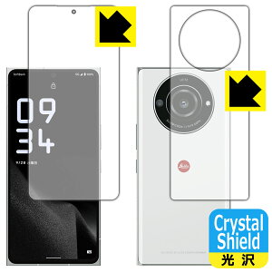 Crystal Shieldy  zیtB LEITZ PHONE 2 (ʃZbg)y wFؑΉ z 3Zbg { А