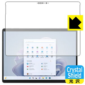 Crystal Shield�y ���� �z�ی�t�B���� Surface Pro 9 (2022�N11���������f��) ��ʗp (3���Z�b�g) ���{�� ���А�������