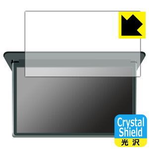 g^ mA/HNV[(4ځE90n) 14^L@ELȃfBXvC V14T-R72R p Crystal Shieldy  zیtB { А