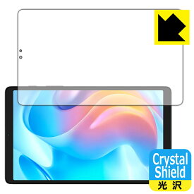 Crystal Shield【 光沢 】保護フィルム realme Pad Mini 日本製 自社製造直販