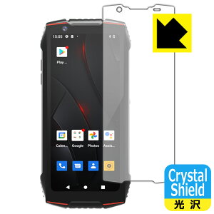 Crystal Shield�y ���� �z�ی�t�B���� CUBOT KingKong Mini 3 (��ʗp) ���{�� ���А�������