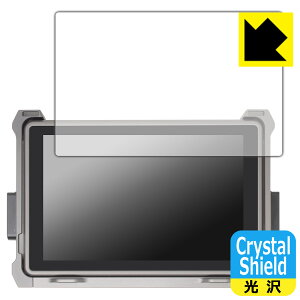 Crystal Shield�y ���� �z�ی�t�B���� DJI ���P�x���u���j�^�[ (RXD2) 3���Z�b�g ���{�� ���А�������