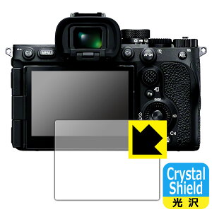 Crystal Shield�y ���� �z�ی�t�B���� SONY ��7V/��1II/��9III/��7RV ���{�� ���А�������
