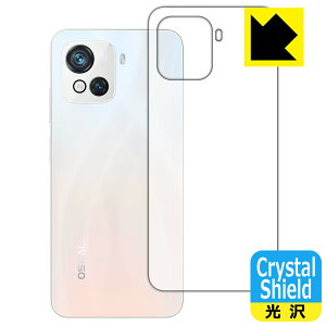 Crystal Shield�y ���� �z�ی�t�B���� Blackview OSCAL C80 (�w�ʗp) 3���Z�b�g ���{�� ���А�������