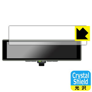 NISSAN CeWFg [~[ 2 (TNKE0/m[gE13/AAFE0/LbNXP15p) p Crystal Shieldy  zیtB (3Zbg) { А