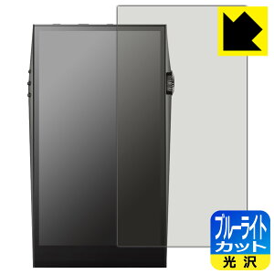 �u���[���C�g�J�b�g�y ���� �z�ی�t�B���� Astell&Kern A&ultima SP3000 ���{�� ���А�������