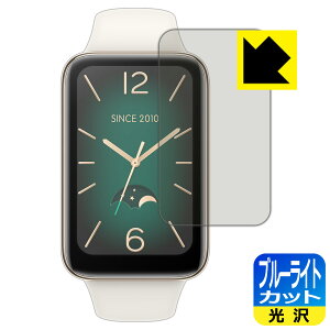 �u���[���C�g�J�b�g�y ���� �z�ی�t�B���� Xiaomi Smart Band 7 Pro ���{�� ���А�������