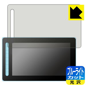 u[CgJbgy  zیtB XP-PEN Artist 13ZJh { А