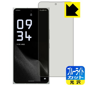 u[CgJbgy  zیtB LEITZ PHONE 2 y wFؑΉ z { А