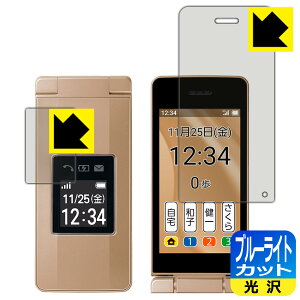 u[CgJbgy  zیtB 񂽂g11 (Cp/Tup) { А