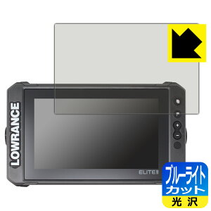 �u���[���C�g�J�b�g�y ���� �z�ی�t�B���� LOWRANCE Elite FS 9 ���{�� ���А�������