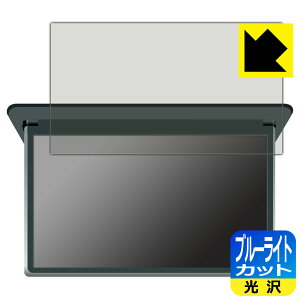 g^ mA/HNV[(4ځE90n) 14^L@ELȃfBXvC V14T-R72R p u[CgJbgy  zیtB { А