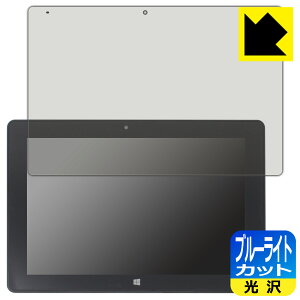 �u���[���C�g�J�b�g�y ���� �z�ی�t�B���� Rain-bow ezpad7s ���{�� ���А�������