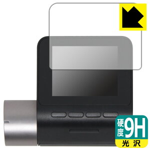 9Hdxy  zیtB 70mai Dash Cam Pro Plus+ { А