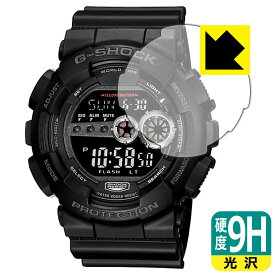 9H高硬度【 光沢 】保護フィルム G-SHOCK GD-100シリーズ 日本製 自社製造直販