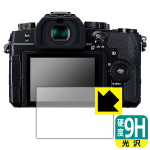 9Hdxy  zیtB Panasonic LUMIX G99D { А