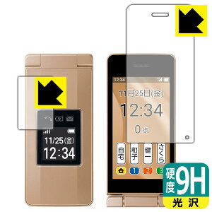 9Hdxy  zیtB 񂽂g11 (Cp/Tup) { А