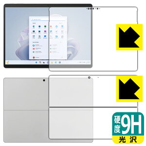 9H���d�x�y ���� �z�ی�t�B���� Surface Pro 9 (2022�N11���������f��) ���ʃZ�b�g ���{�� ���А�������