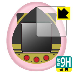 SPY×FAMILY TAMAGOTCHI (XpCt@~[ ܂) p 9Hdxy  zیtB { А