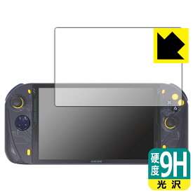 9H高硬度【 光沢 】保護フィルム AOKZOE A1 / A1 Lite 日本製 自社製造直販