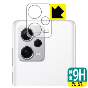 9Hdxy  zیtB Xiaomi Redmi Note 12 Pro+ (Yӕp) { А