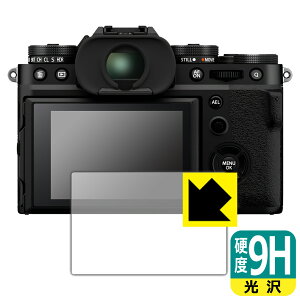 9H���d�x�y ���� �z�ی�t�B���� FUJIFILM X-T5 ���{�� ���А�������