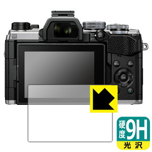9Hdxy  zیtB OM SYSTEM OM-5 / OM-5 Mark II { А