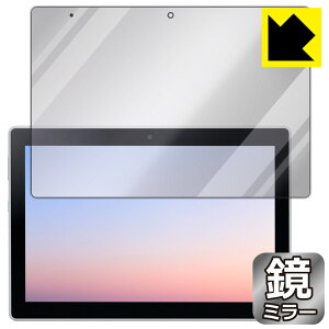 Mirror Shield یtB dtab d-51C { А